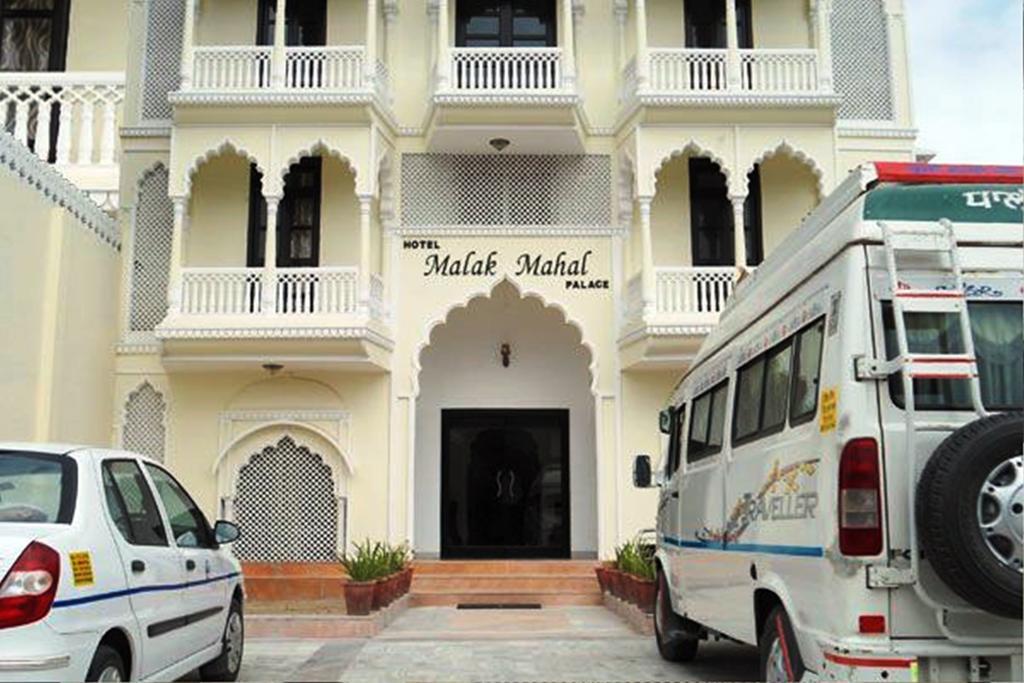 Hotel Malak Mahal Palace Dźajpur Zewnętrze zdjęcie